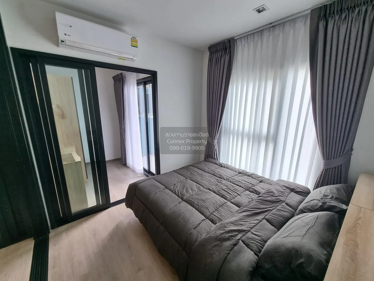 เช่าคอนโด  เดอะ เบส เพชรเกษม MRT-เพชรเกษม 48 บางหว้า เขต ภาษีเจริ