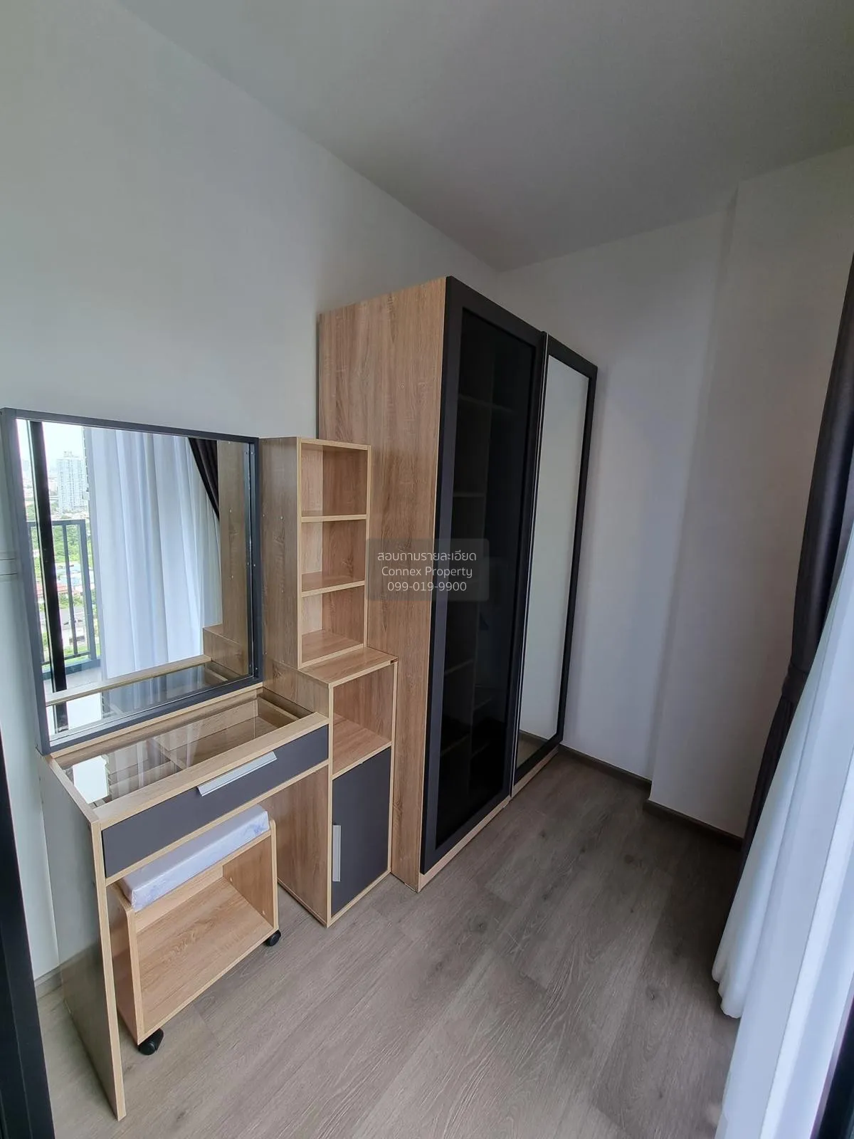 เช่าคอนโด  เดอะ เบส เพชรเกษม MRT-เพชรเกษม 48 บางหว้า เขต ภาษีเจริ