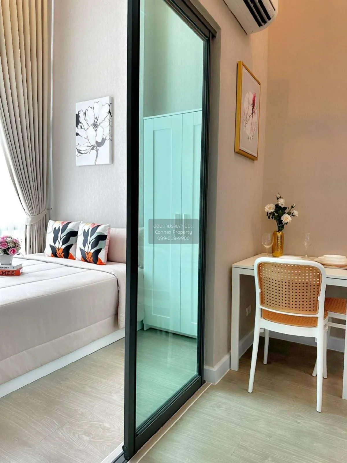 เช่าคอนโด  เมโทร สกาย ประชาชื่น  MRT-บางซ่อน วงศ์สว่าง เขต บางซื่