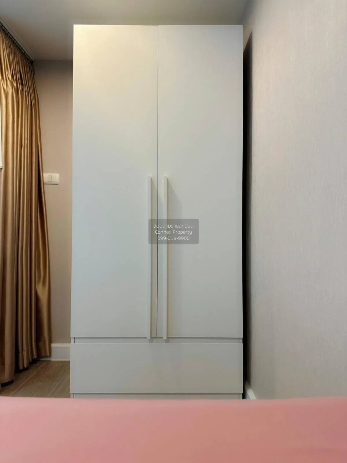 เช่าคอนโด  เมโทร สกาย ประชาชื่น  MRT-บางซ่อน วงศ์สว่าง เขต บางซื่