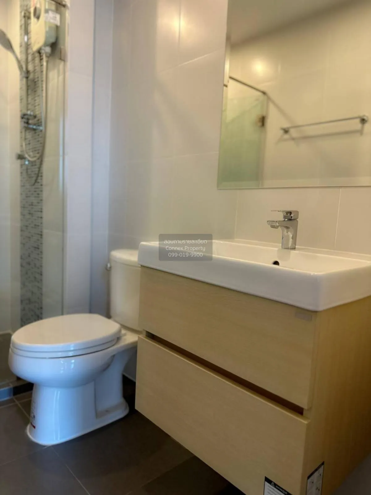 เช่าคอนโด  เมโทร สกาย ประชาชื่น  MRT-บางซ่อน วงศ์สว่าง เขต บางซื่