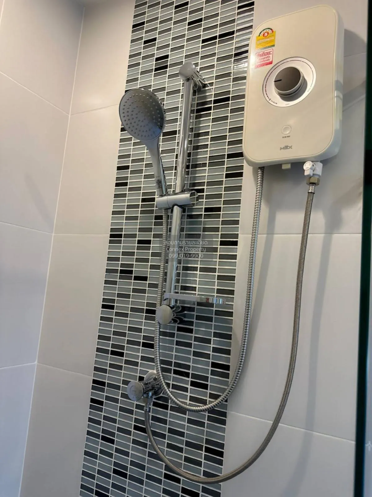 เช่าคอนโด  เมโทร สกาย ประชาชื่น  MRT-บางซ่อน วงศ์สว่าง เขต บางซื่