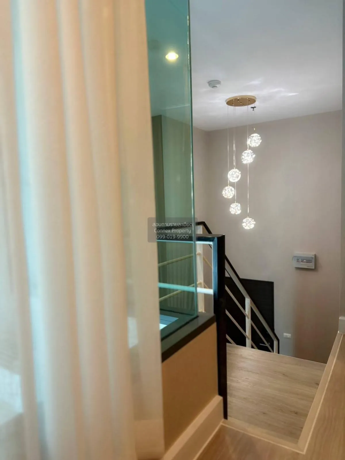 เช่าคอนโด  เมโทร สกาย ประชาชื่น  MRT-บางซ่อน วงศ์สว่าง เขต บางซื่