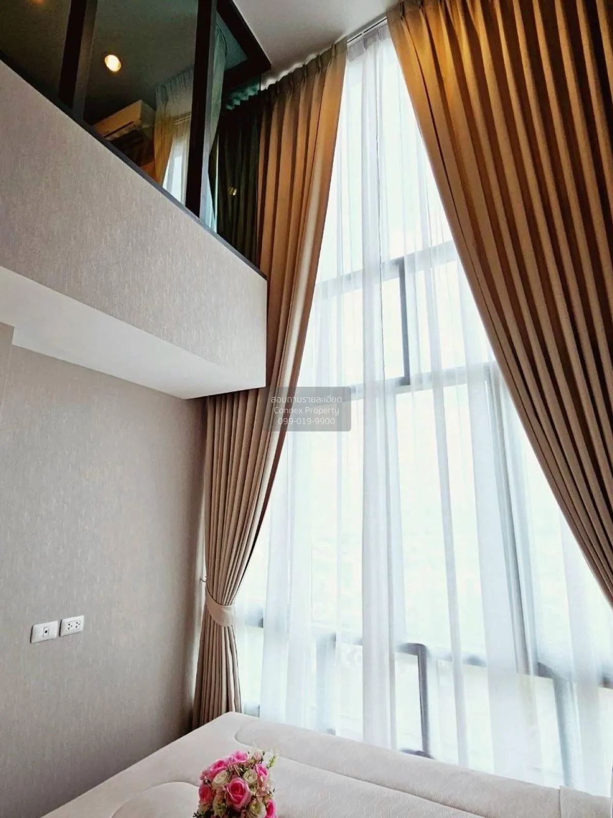 เช่าคอนโด  เมโทร สกาย ประชาชื่น  MRT-บางซ่อน วงศ์สว่าง เขต บางซื่