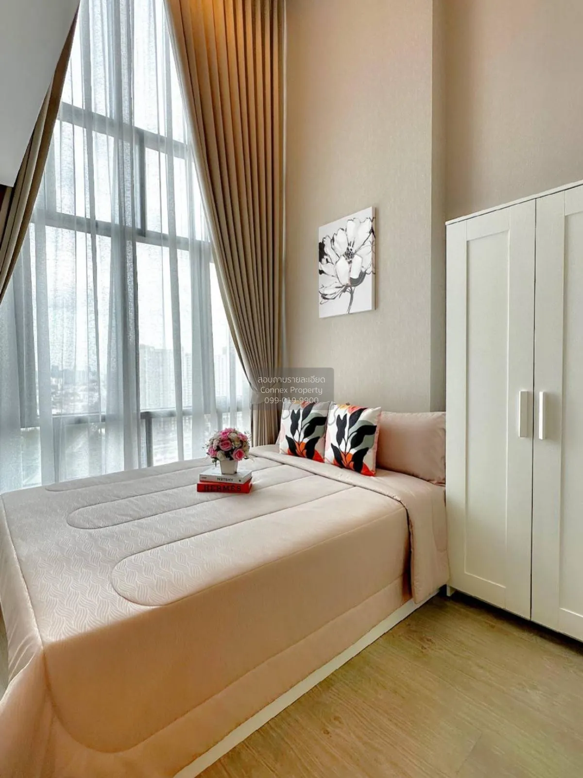 เช่าคอนโด  เมโทร สกาย ประชาชื่น  MRT-บางซ่อน วงศ์สว่าง เขต บางซื่