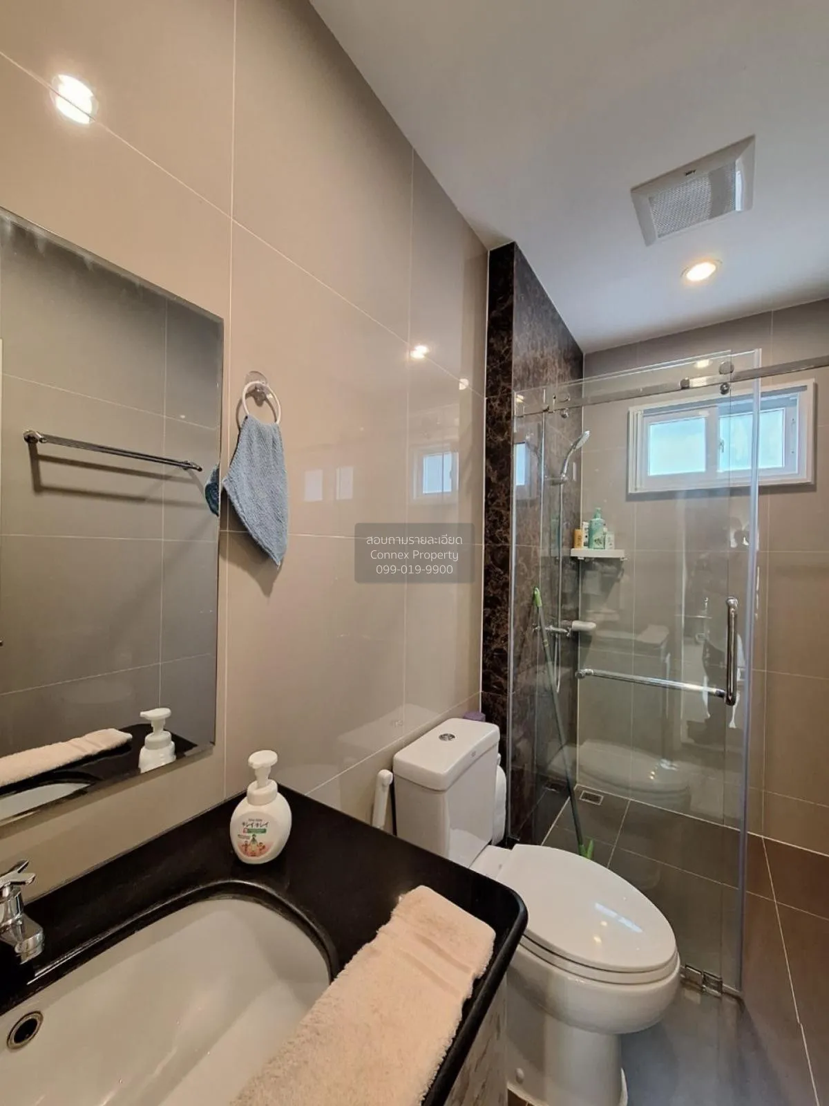 ขายบ้าน  เดอะเบสท์ หทัยราษฎร์-ไทยรามัญ สามวาตะวันตก เขต คลองสามวา