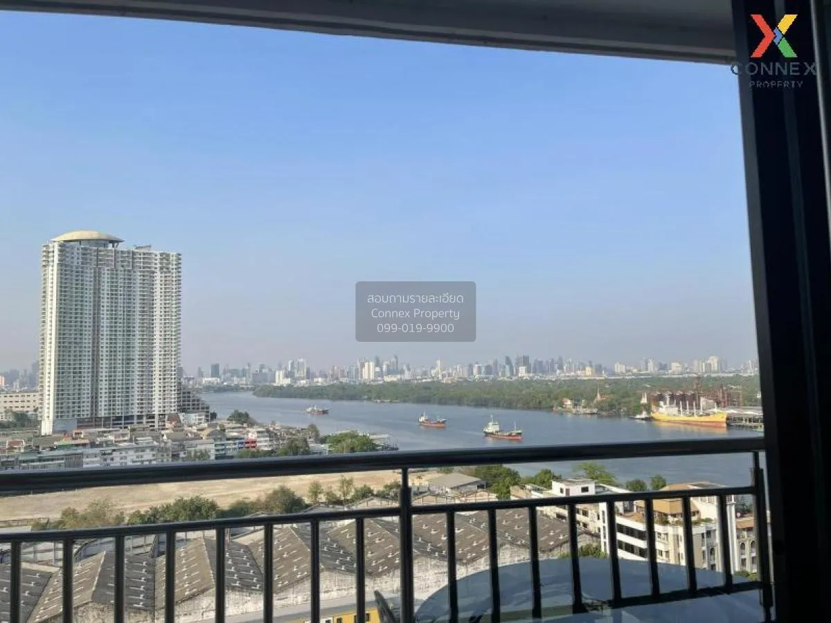 เช่าคอนโด  ลุมพินี เพลส นราธิวาส - เจ้าพระยา ช่องนนทรี เขต ยานนาว