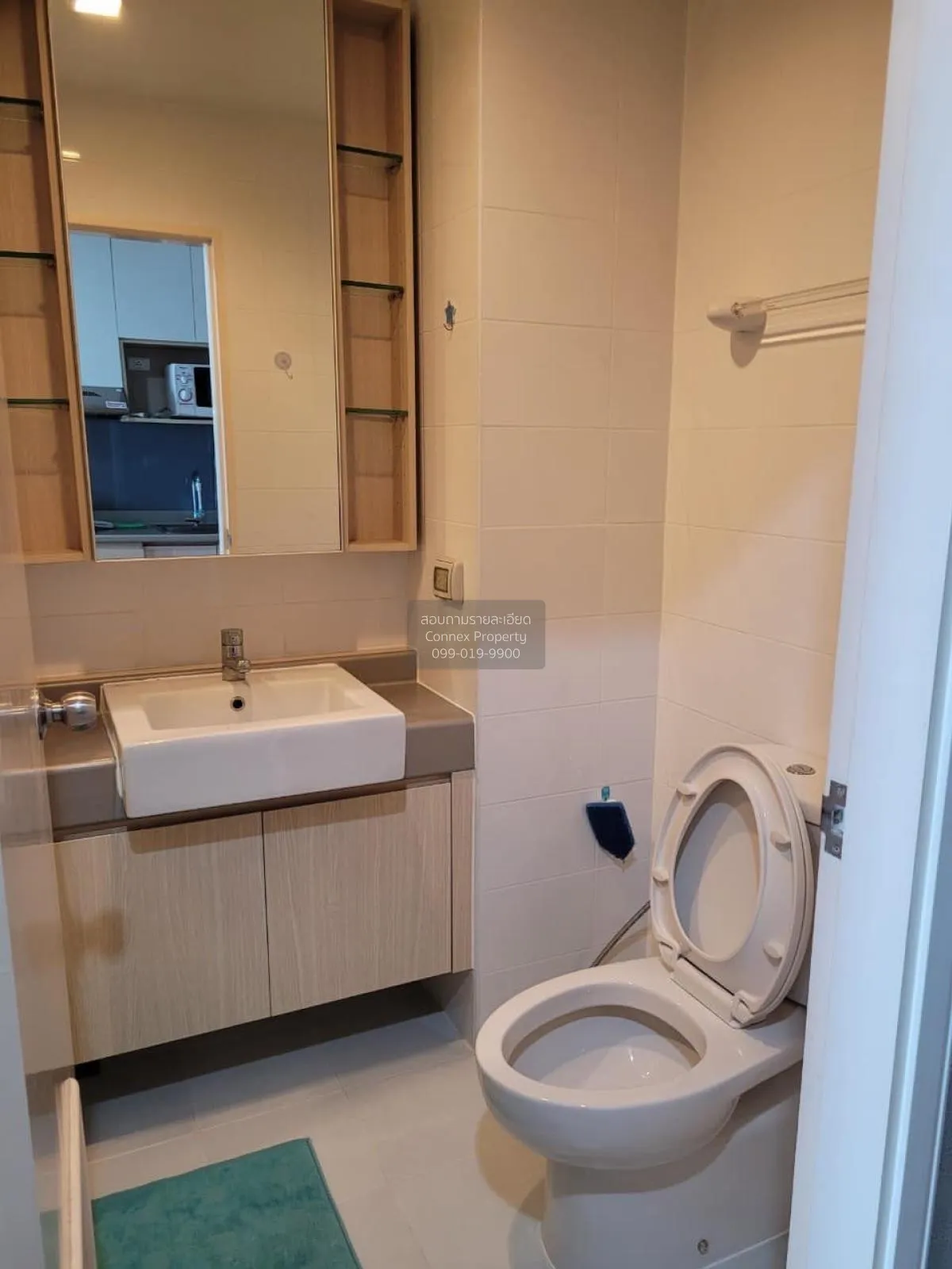 For Rent Condo , Casa Condo Ratchada-Ratchapruek , BTS-Talat Phlu