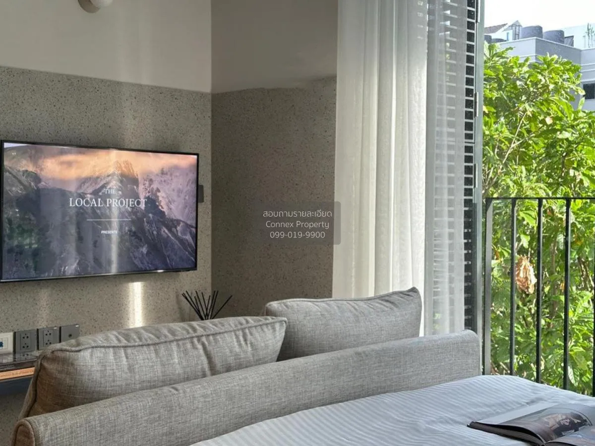 เช่าคอนโด  โนเบิล อราวน์ อารีย์ BTS-อารีย์ สามเสนใน เขต พญาไท สมุ 2