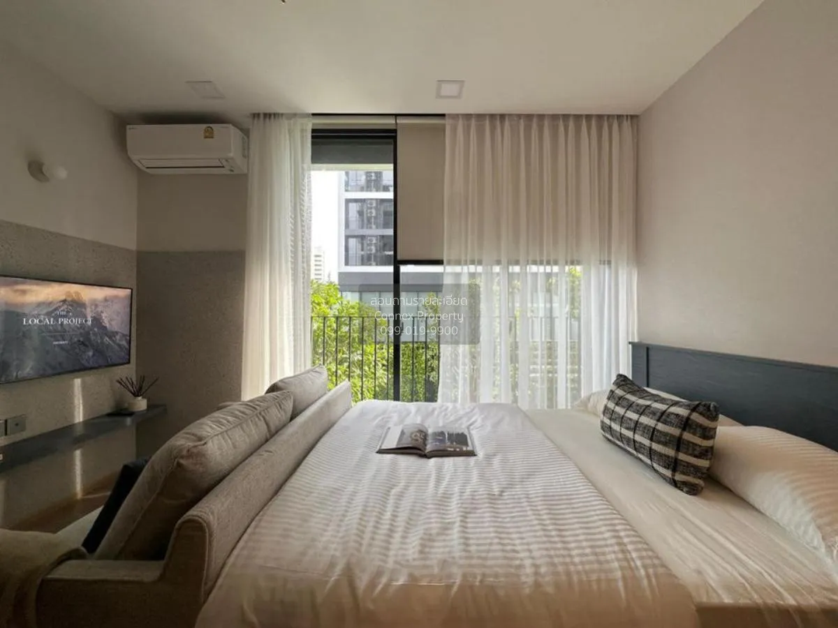 เช่าคอนโด  โนเบิล อราวน์ อารีย์ BTS-อารีย์ สามเสนใน เขต พญาไท สมุ