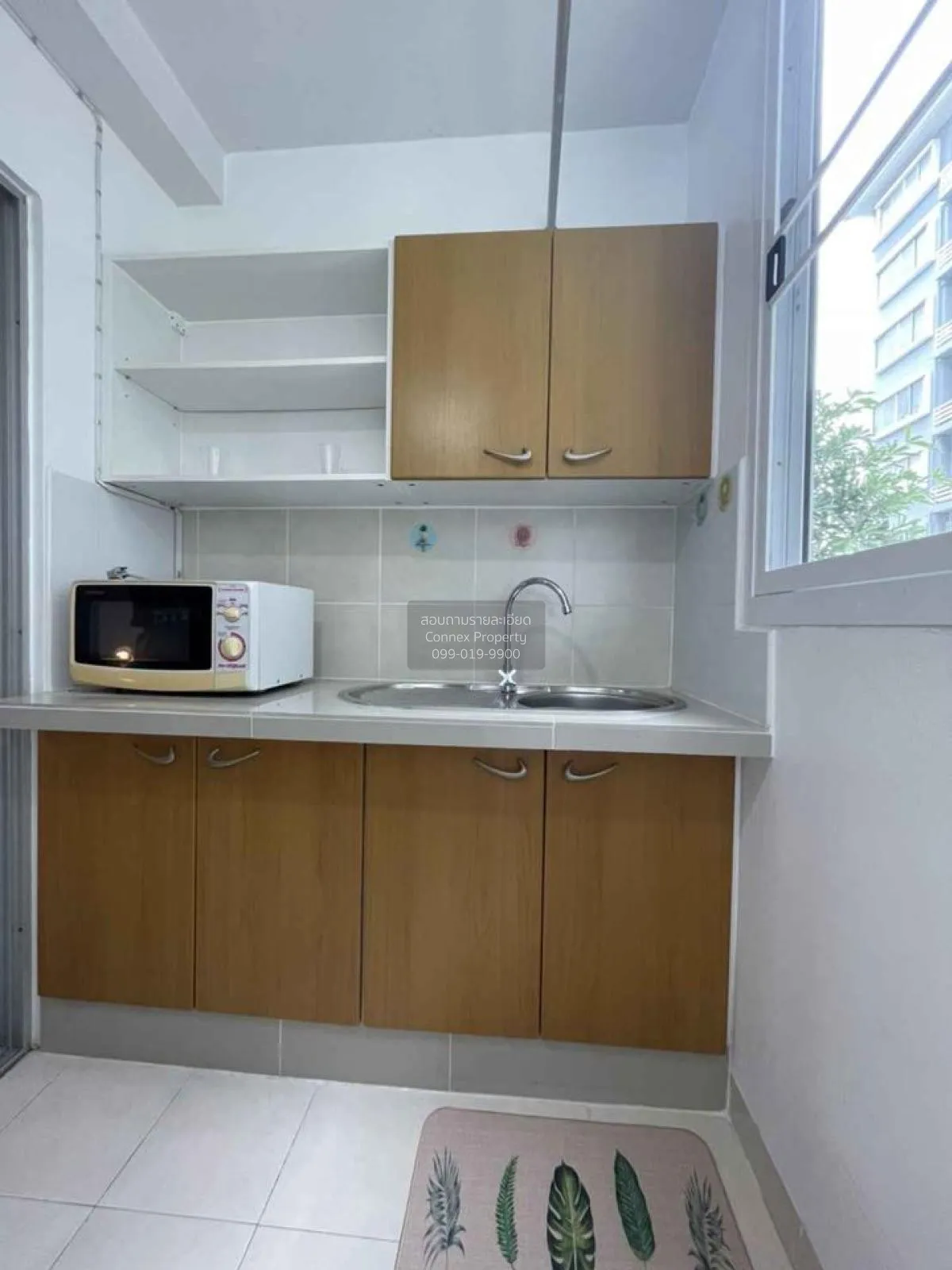 For Rent Condo , Supalai City Home Ratchada 10 , MRT-Huai Khwang 