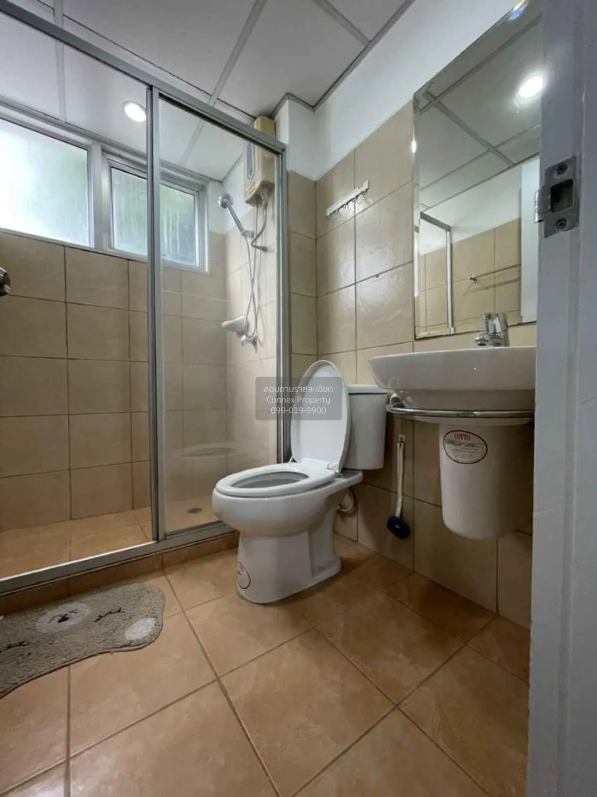 For Rent Condo , Supalai City Home Ratchada 10 , MRT-Huai Khwang 