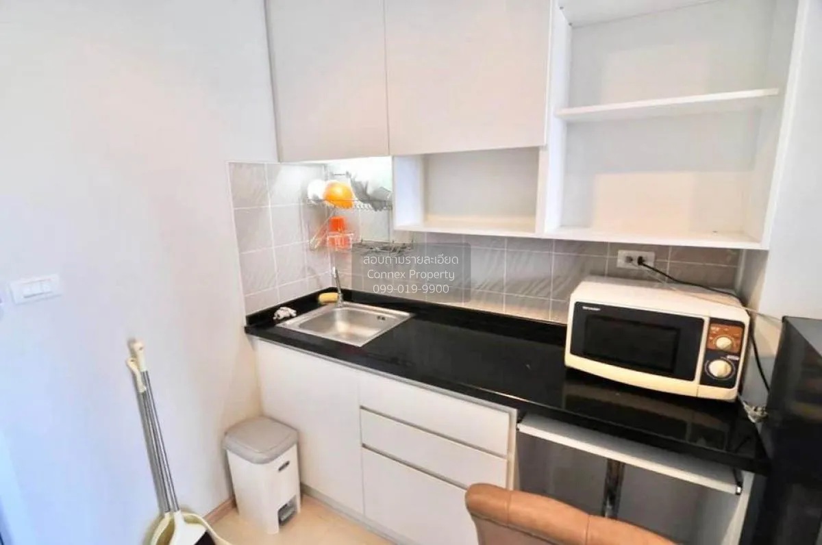 For Rent Condo , Rich Park @ Taopoon Interchange , MRT-Tao Poon , 4