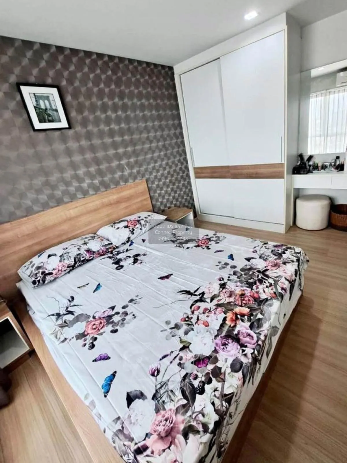 For Rent Condo , Rich Park @ Taopoon Interchange , MRT-Tao Poon ,