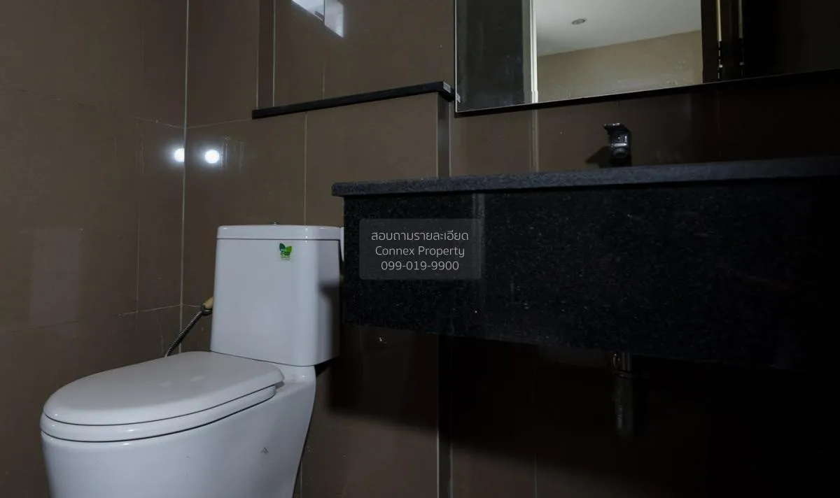 For Sale Townhouse/Townhome  , Mesto Kaset-Navamin , Khlong Kum ,