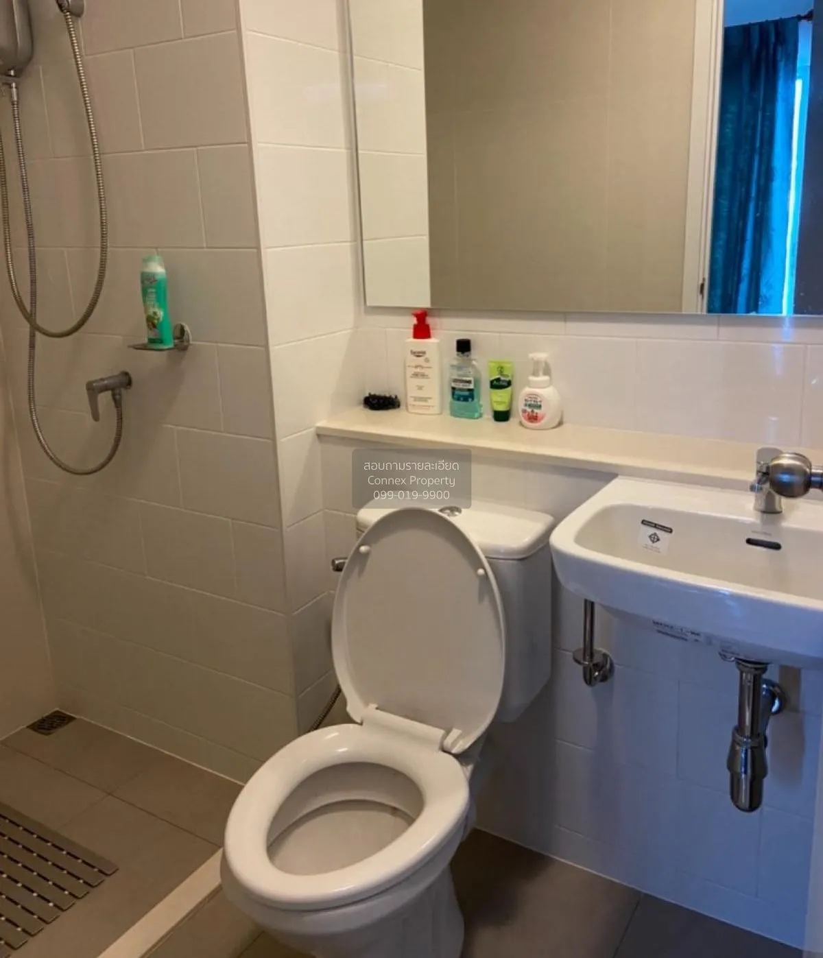 For Sale Condo , Plum Condo Ram 60 Interchange , Hua Mak , Bang K