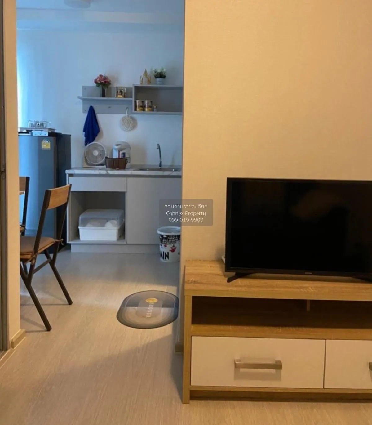 For Sale Condo , Plum Condo Ram 60 Interchange , Hua Mak , Bang K 3