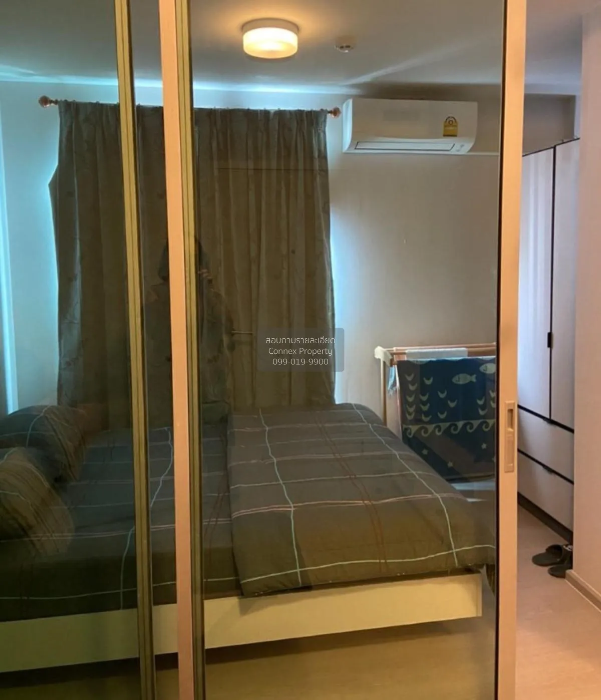 For Sale Condo , Plum Condo Ram 60 Interchange , Hua Mak , Bang K