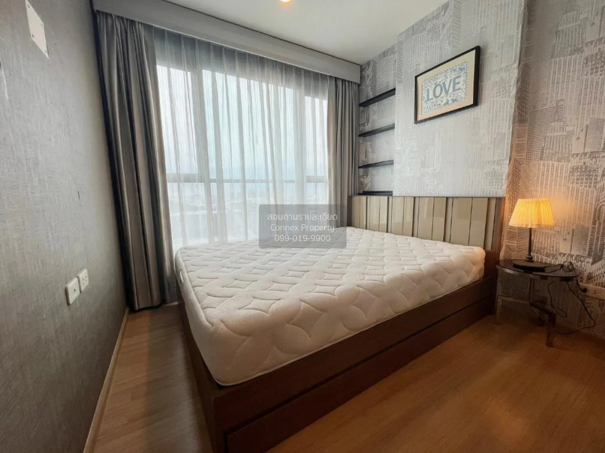For Sale Condo , The Base Rama 9 - Ramkhamhaeng , ARL-Ramkhamhaen