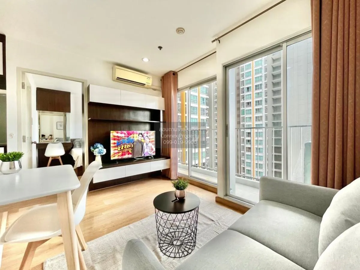 เช่าคอนโด  ยู ดีไลท์ แอท จตุจักร สเตชั่น MRT-สวนจตุจักร จอมพล  เข 1