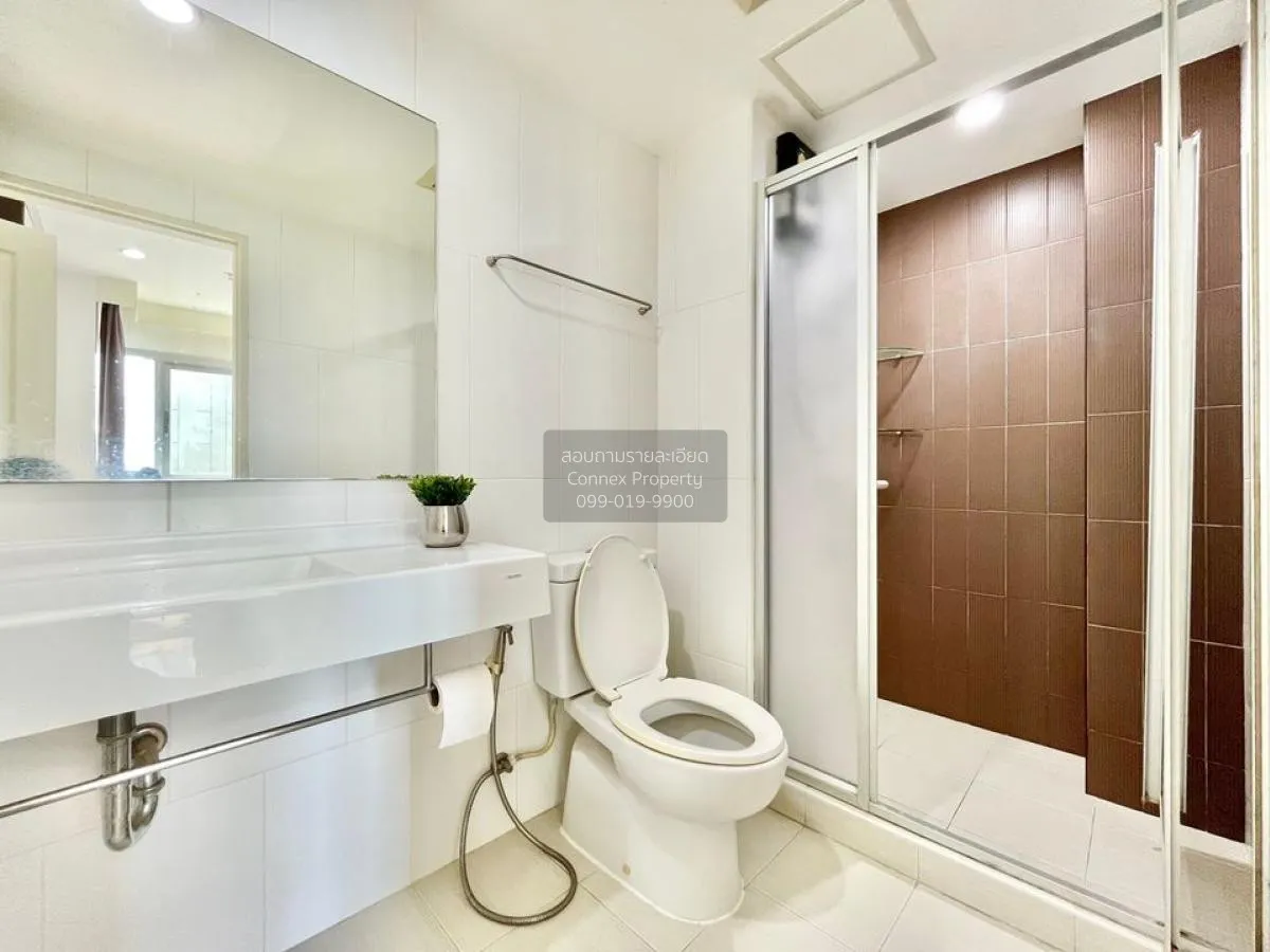 เช่าคอนโด  ยู ดีไลท์ แอท จตุจักร สเตชั่น MRT-สวนจตุจักร จอมพล  เข