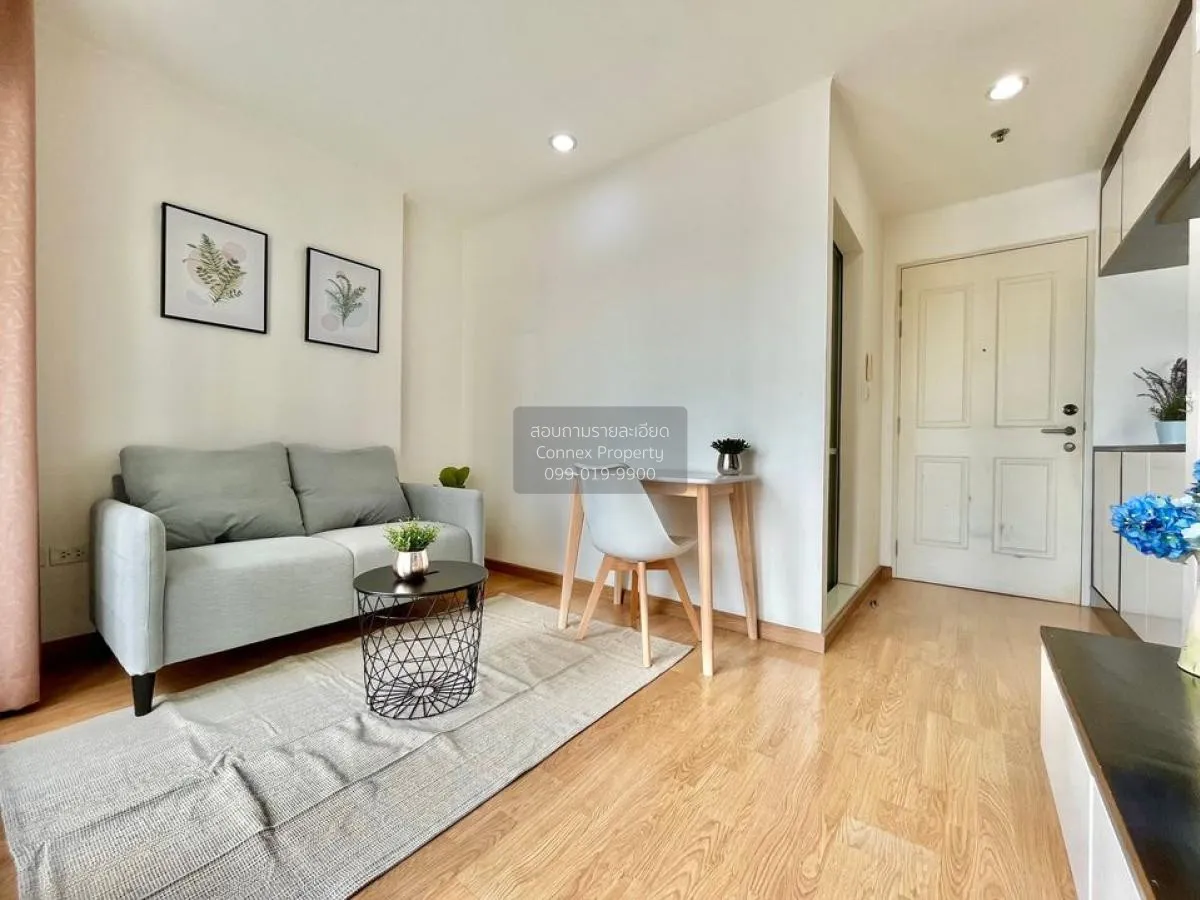 เช่าคอนโด  ยู ดีไลท์ แอท จตุจักร สเตชั่น MRT-สวนจตุจักร จอมพล  เข 2