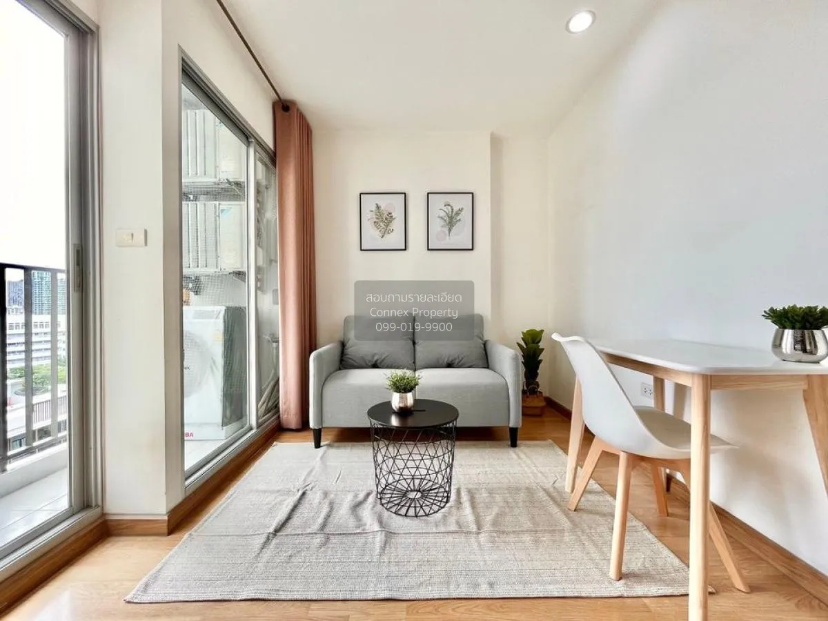 เช่าคอนโด  ยู ดีไลท์ แอท จตุจักร สเตชั่น MRT-สวนจตุจักร จอมพล  เข 3