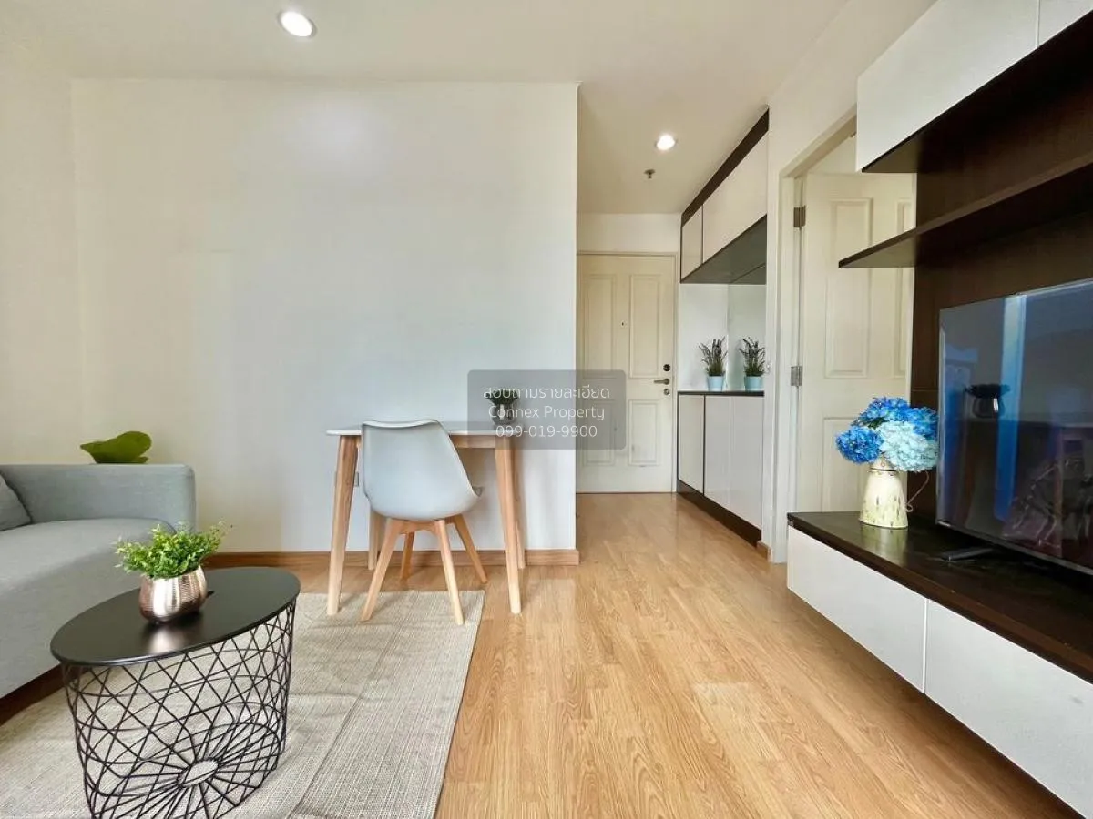 เช่าคอนโด  ยู ดีไลท์ แอท จตุจักร สเตชั่น MRT-สวนจตุจักร จอมพล  เข