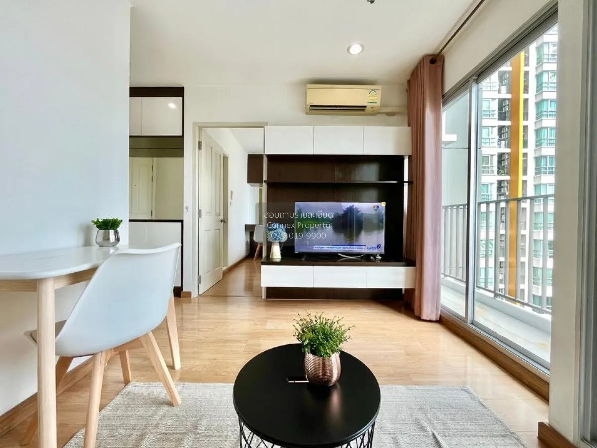 เช่าคอนโด  ยู ดีไลท์ แอท จตุจักร สเตชั่น MRT-สวนจตุจักร จอมพล  เข