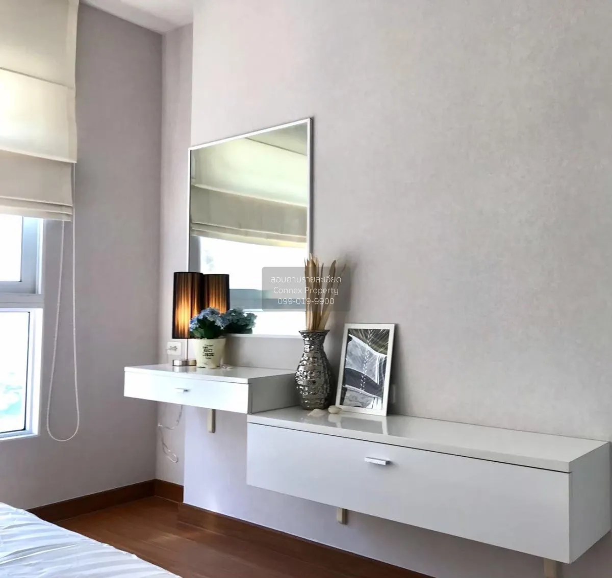 For Rent Condo , Lumpini Place Rama 4 - Ratchada , MRT-Queen Siri 4