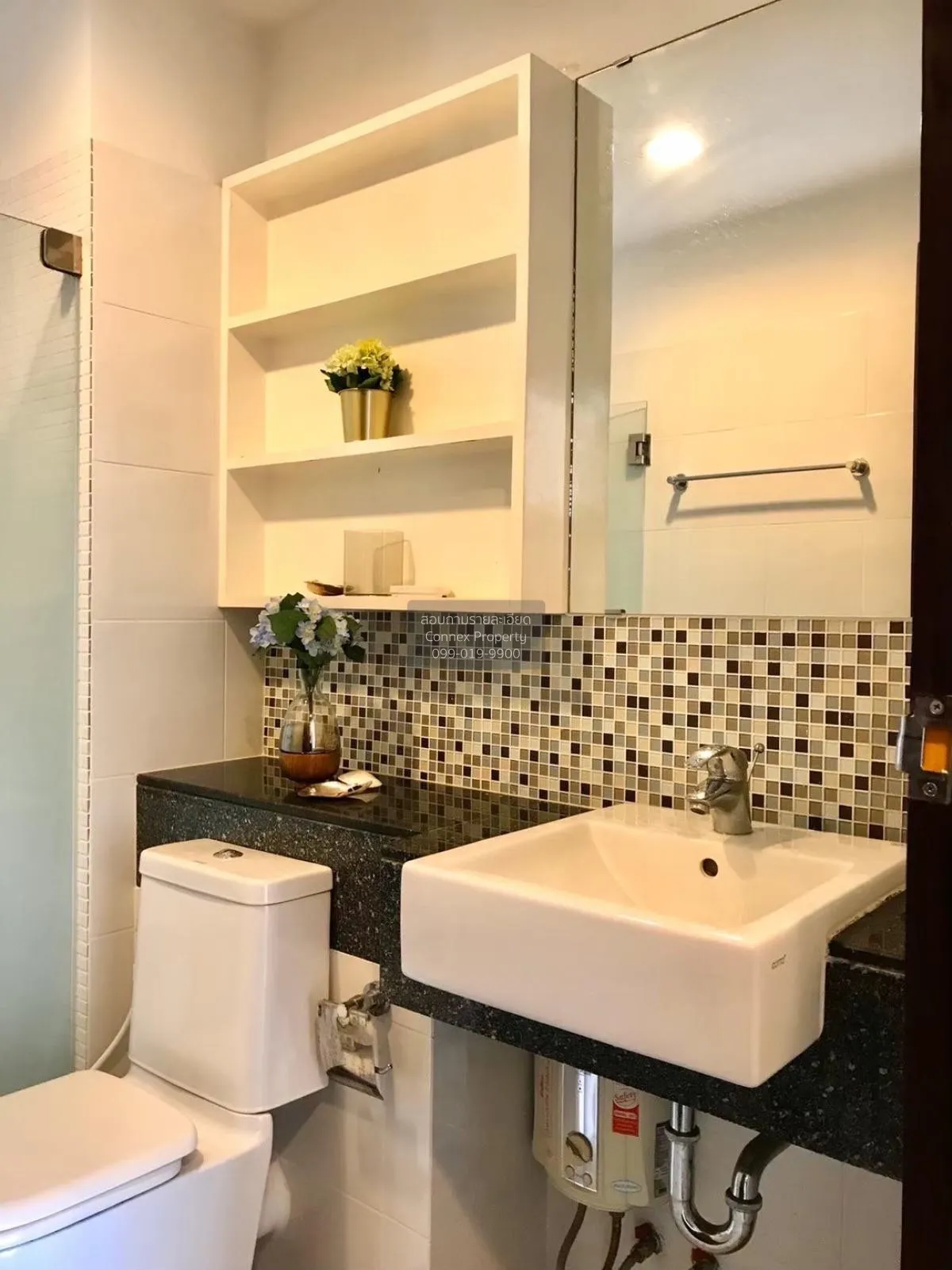 For Rent Condo , Lumpini Place Rama 4 - Ratchada , MRT-Queen Siri