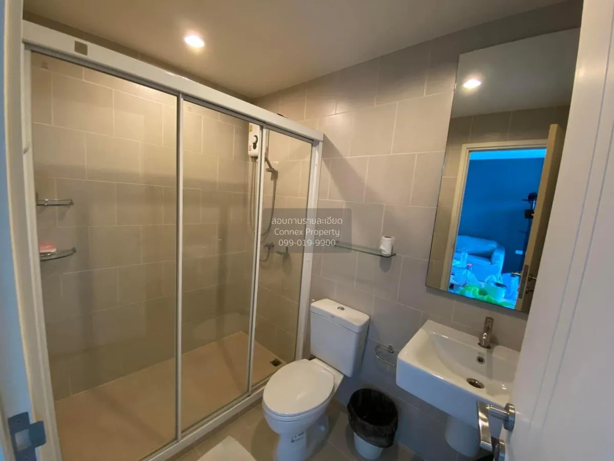 เช่าคอนโด  เดอะ เบส แจ้งวัฒนะ คลองเกลือ ปากเกร็ด นนทบุรี CX-84104