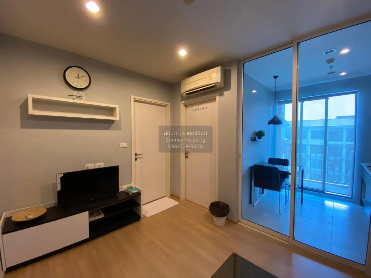 เช่าคอนโด  เดอะ เบส แจ้งวัฒนะ คลองเกลือ ปากเกร็ด นนทบุรี CX-84104 2