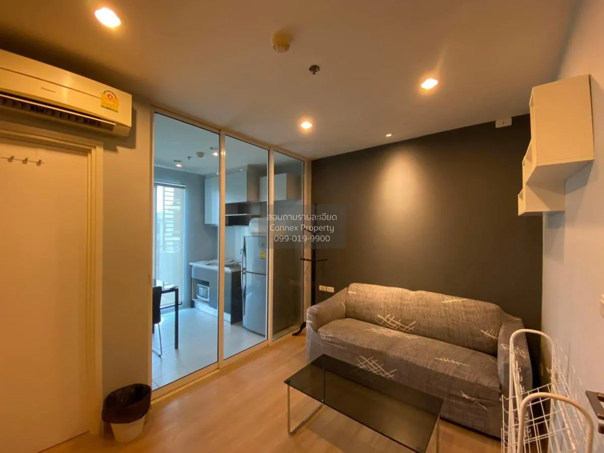 เช่าคอนโด  เดอะ เบส แจ้งวัฒนะ คลองเกลือ ปากเกร็ด นนทบุรี CX-84104 3