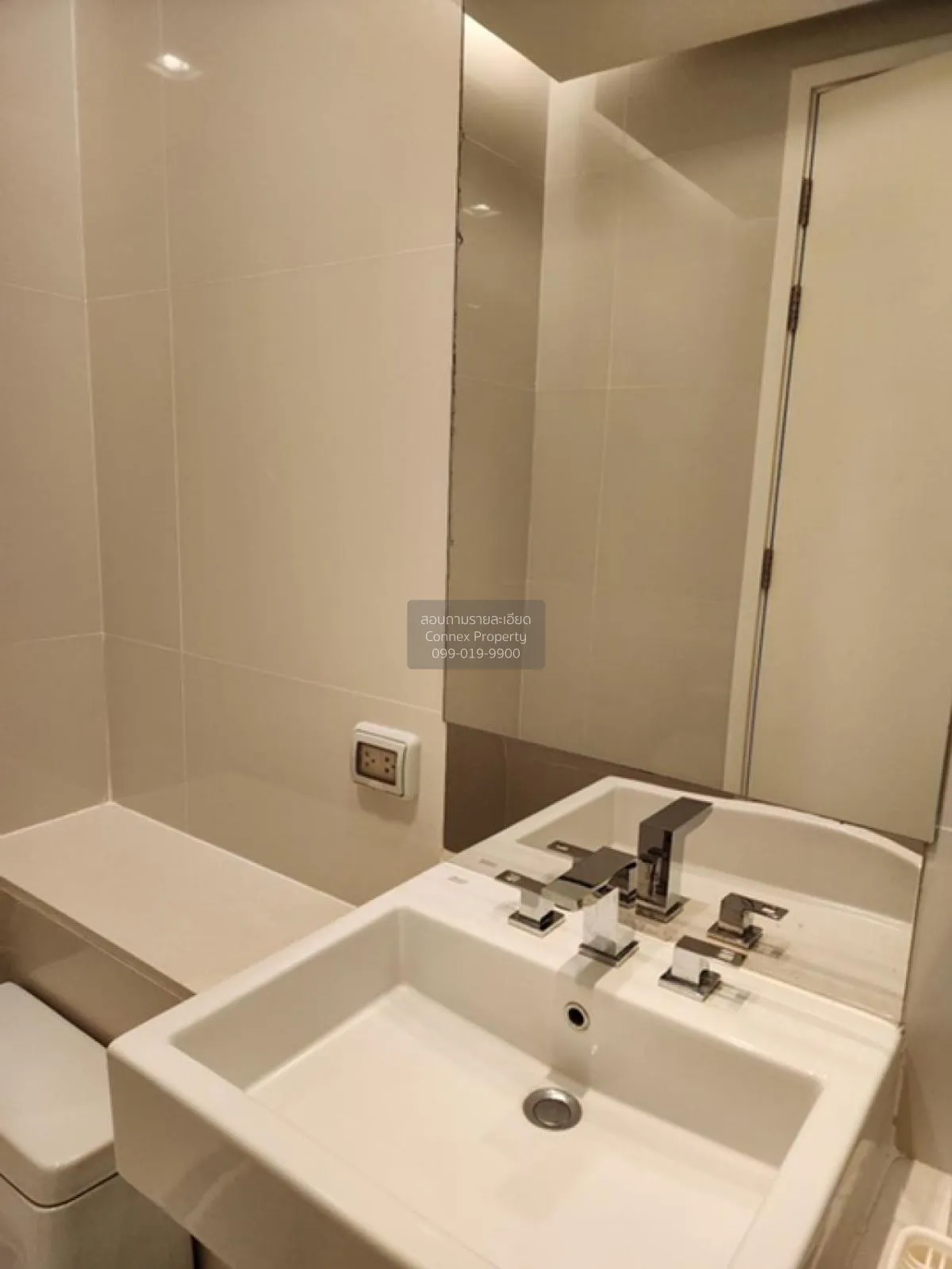 ขายคอนโด  คอนโดอีควิน็อคซ์ พหล-วิภา BTS-พหลโยธิน 59 จอมพล  เขต จต