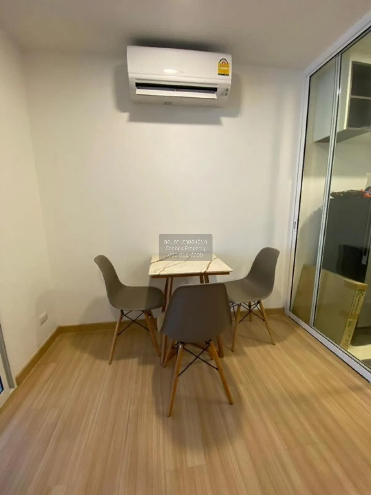 For Sale Condo , Chateau in Town Rama 8 , MRT-Bang Yi Khon , Bang 4