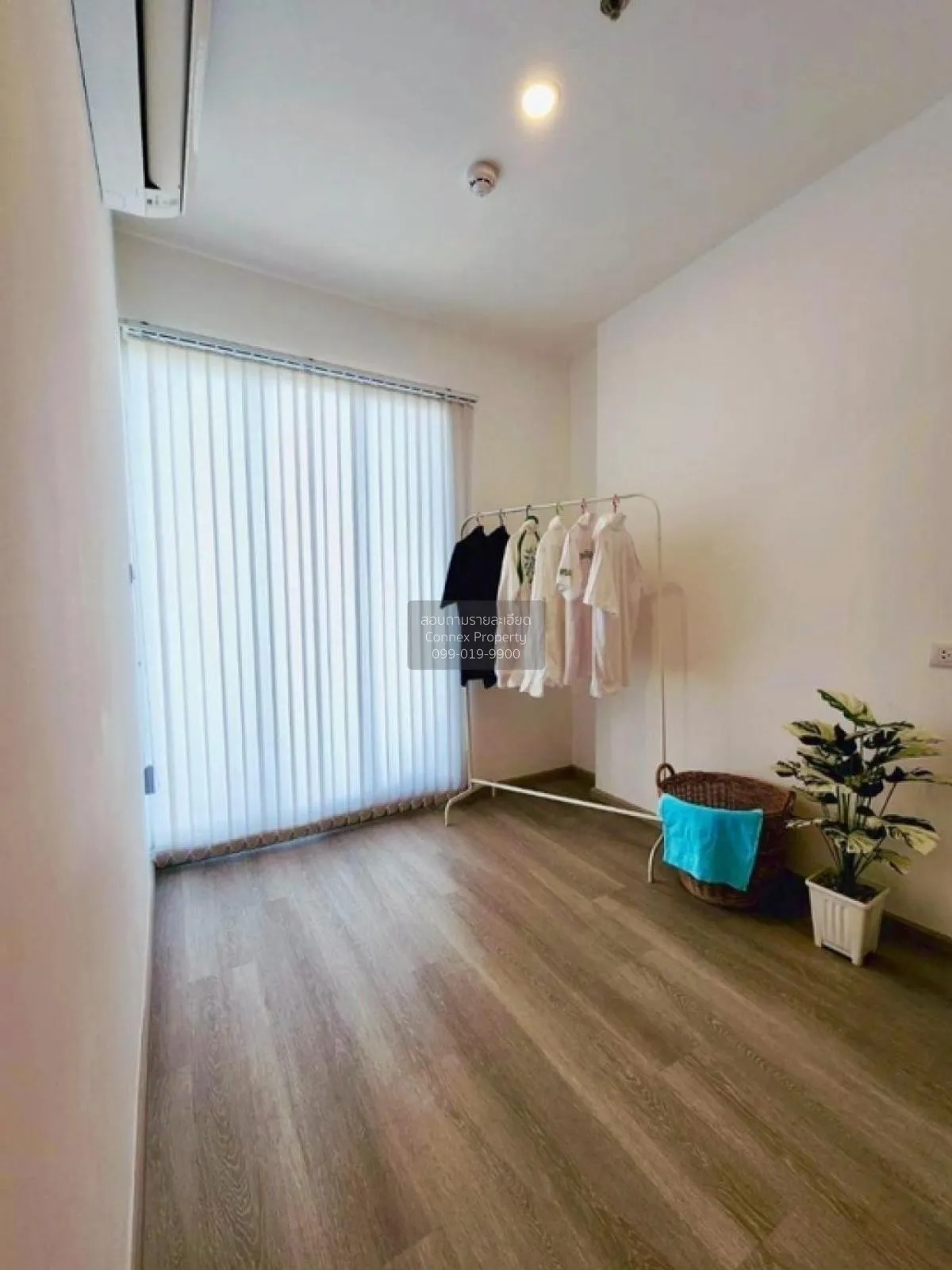 ขายคอนโด  เอลลิโอ สาทร - วุฒากาศ BTS-วุฒากาศ บางค้อ เขต จอมทอง กร