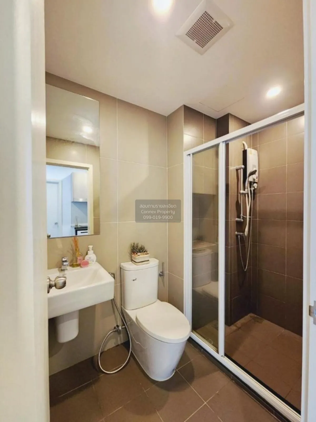 ขายคอนโด  เอลลิโอ สาทร - วุฒากาศ BTS-วุฒากาศ บางค้อ เขต จอมทอง กร