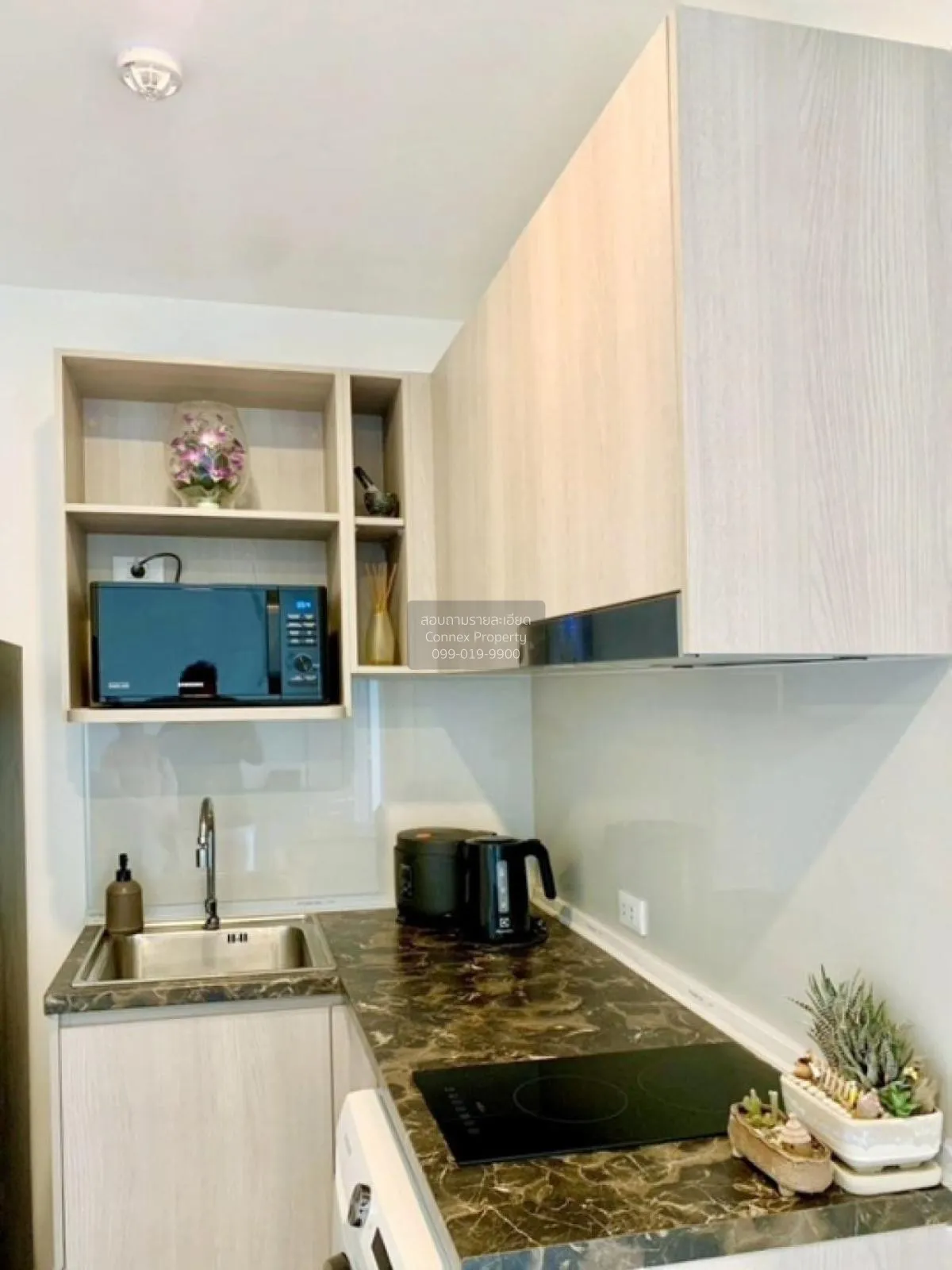 ขายคอนโด  เอลลิโอ สาทร - วุฒากาศ BTS-วุฒากาศ บางค้อ เขต จอมทอง กร