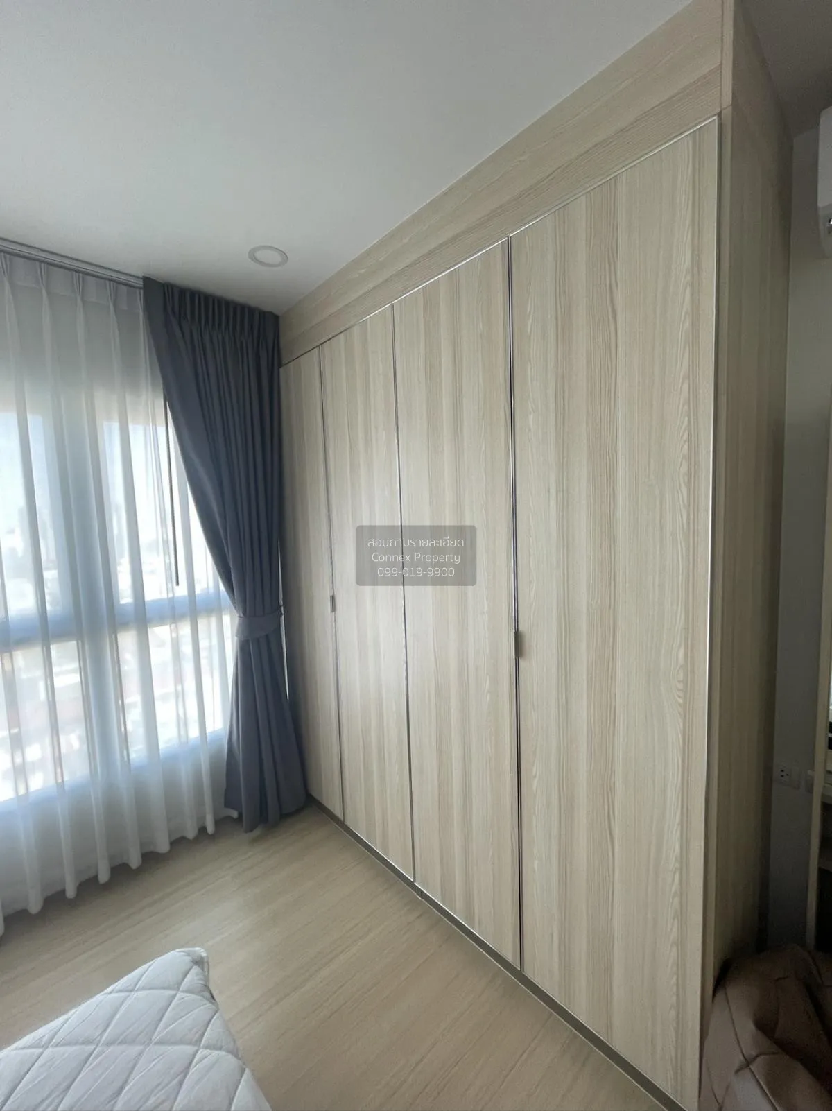 เช่าคอนโด  ศุภาลัย เวอเรนด้า รามคำแหง หัวหมาก เขต บางกะปิ กรุงเทพ