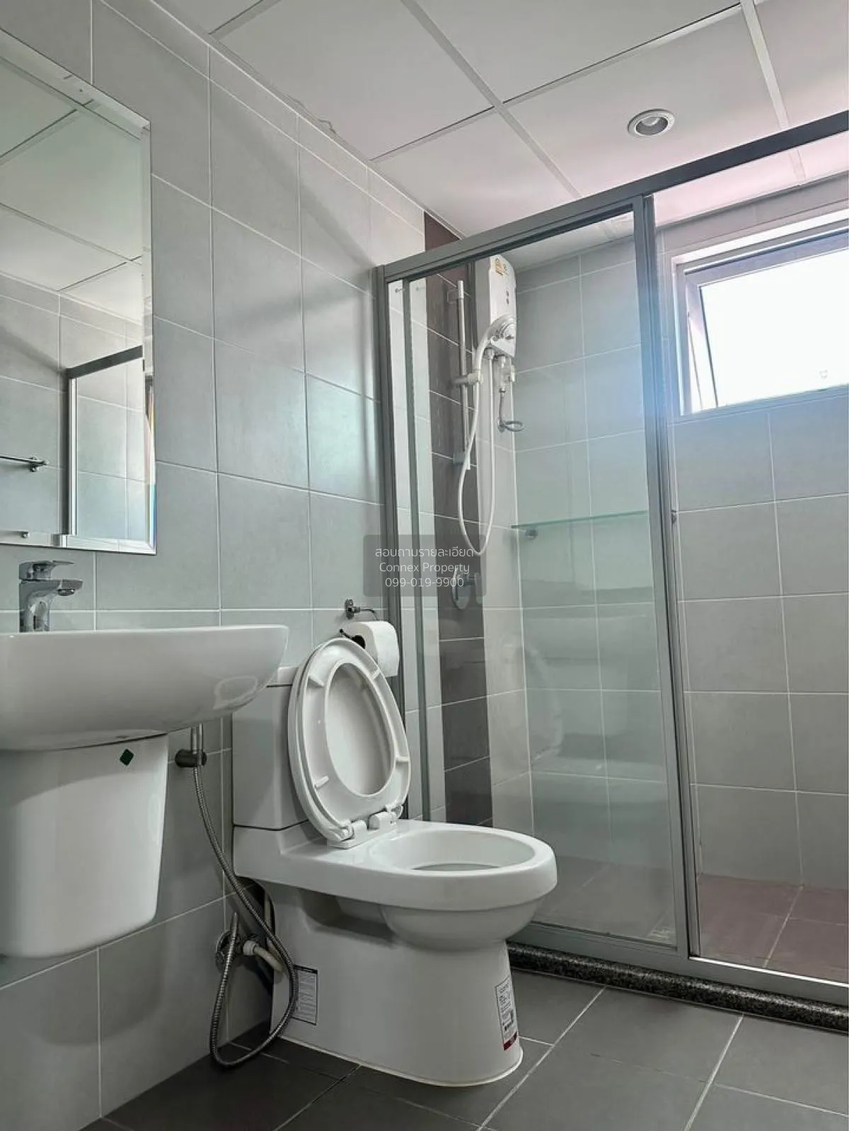 For Rent Condo , Supalai Veranda Rattanathibet , MRT-Bang Krasor 