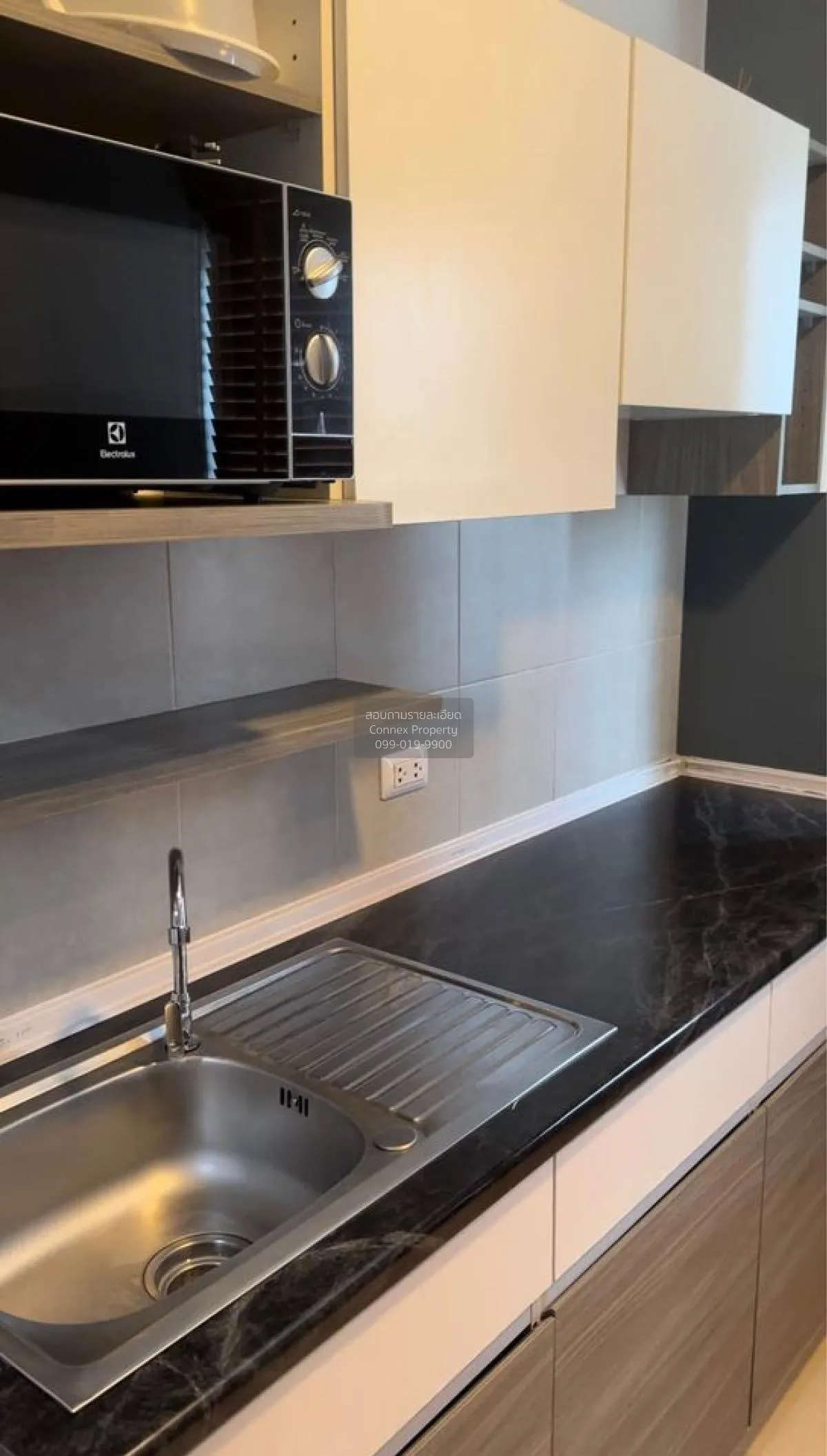 For Rent Condo , Supalai Veranda Rattanathibet , MRT-Bang Krasor  4