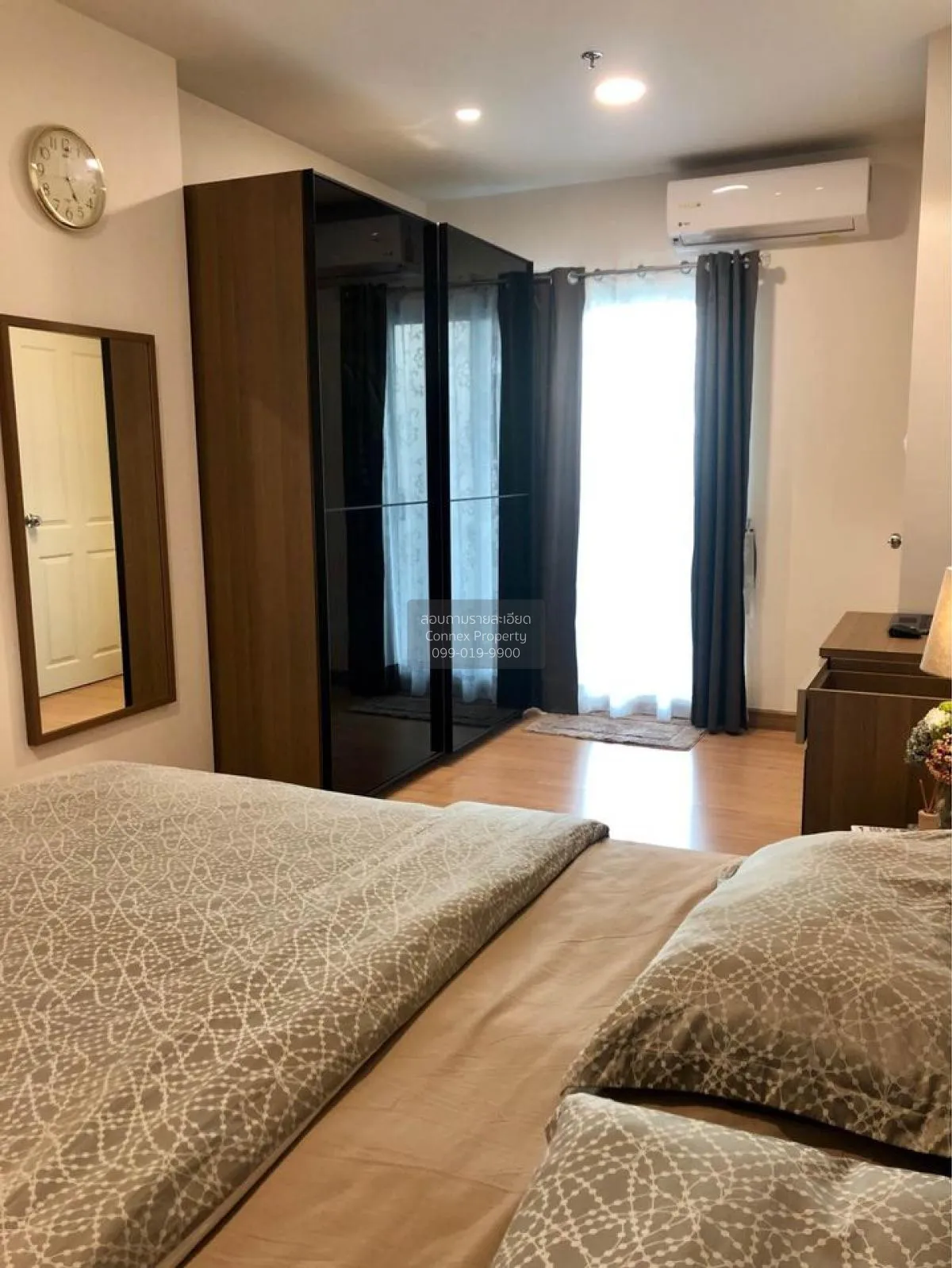 For Rent Condo , Supalai Veranda Rattanathibet , MRT-Bang Krasor 