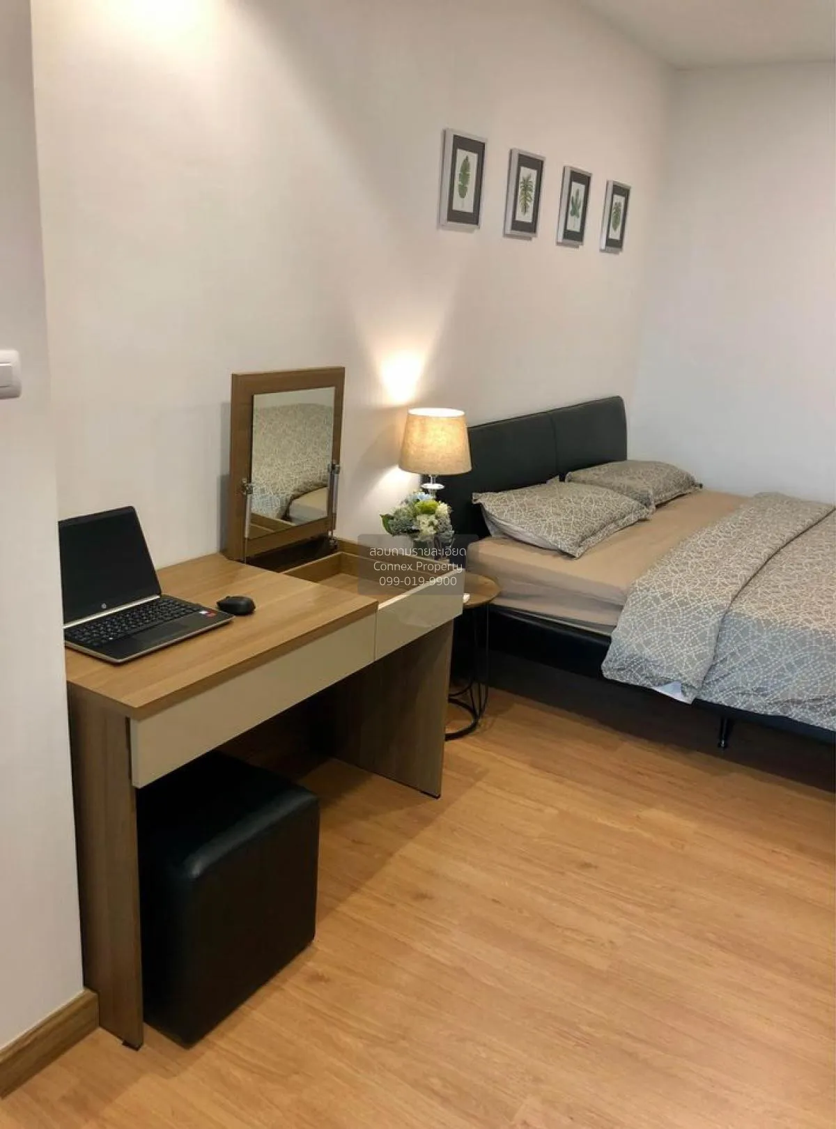 For Rent Condo , Supalai Veranda Rattanathibet , MRT-Bang Krasor 