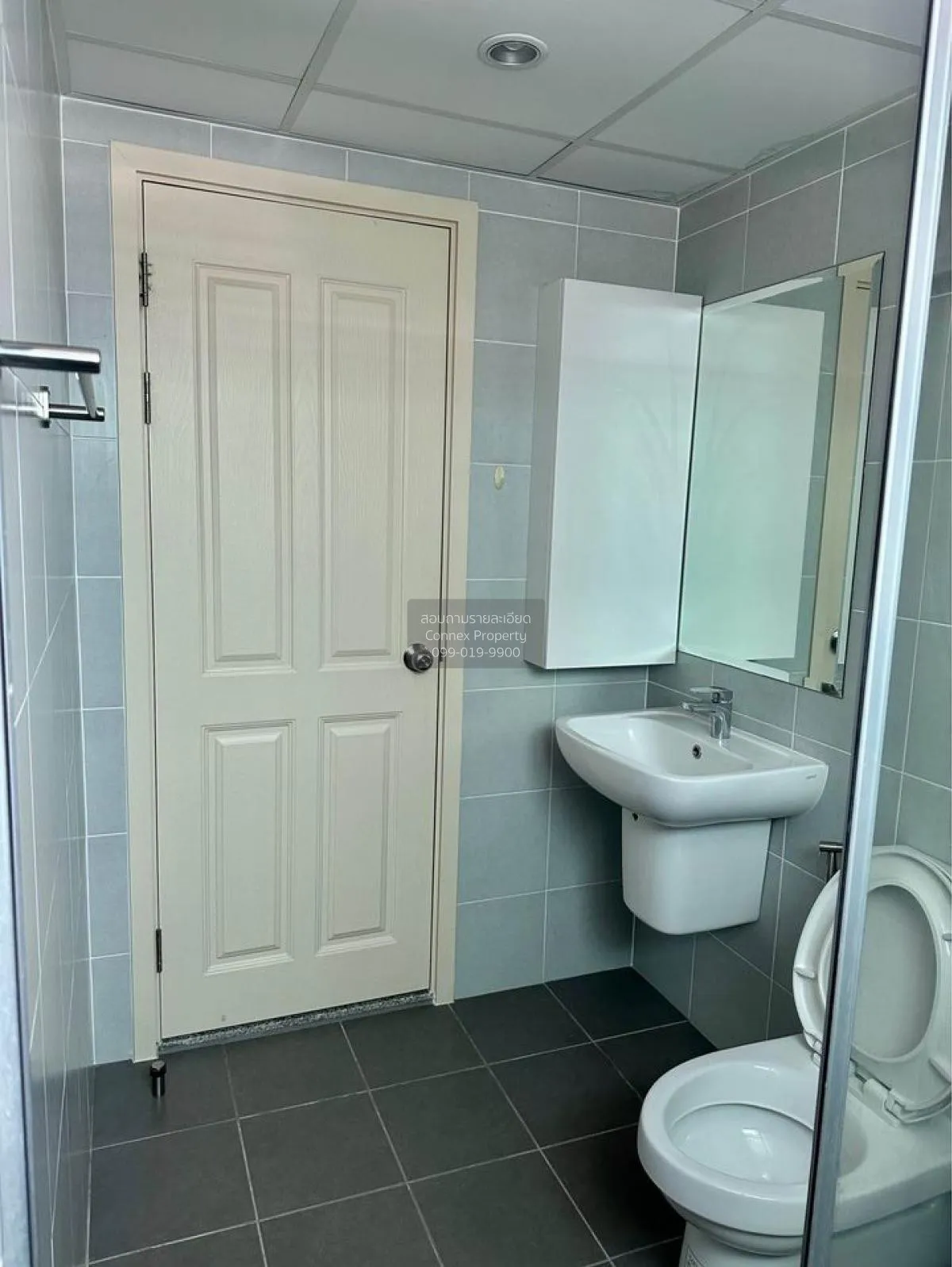 For Rent Condo , Supalai Veranda Rattanathibet , MRT-Bang Krasor 