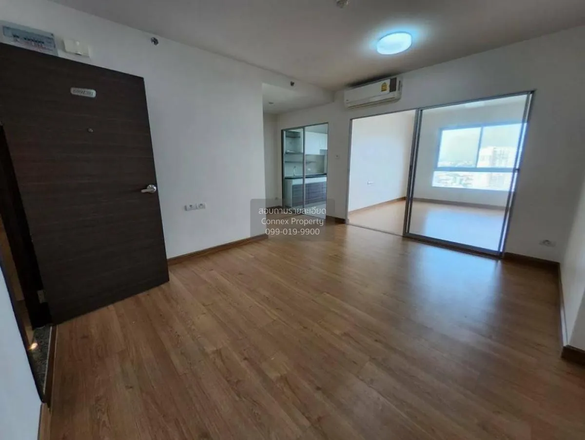 ขายคอนโด  ศุภาลัย เวอเรนด้า รัชวิภา - ประชาชื่น MRT-บางซ่อน บางซื 1