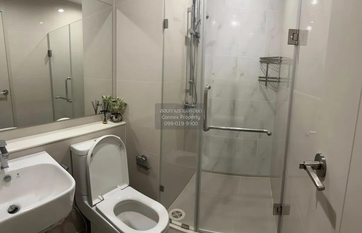 For Rent Condo , Aspire Erawan Prime , BTS-Chang Erawan , Pak Nam