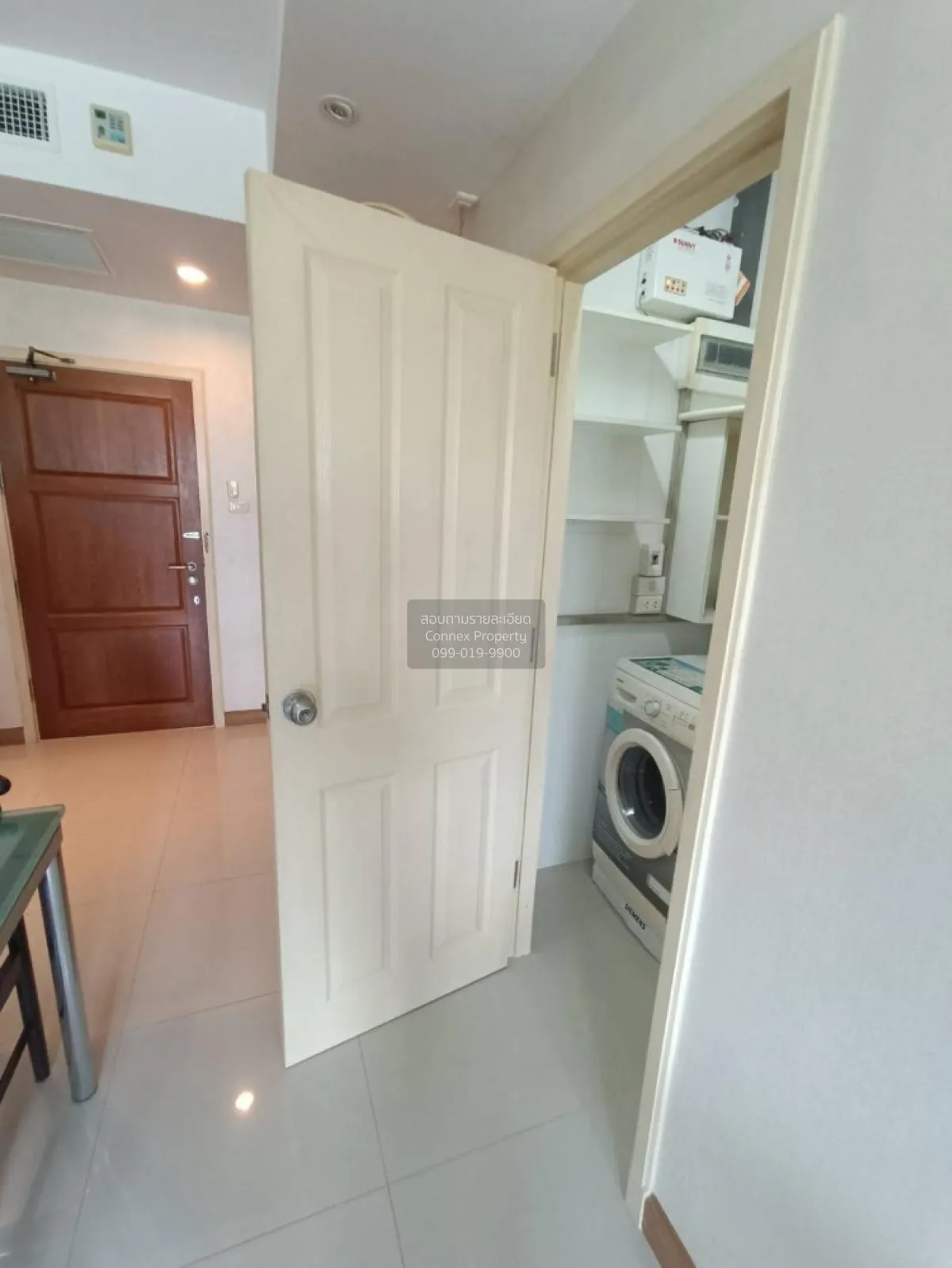 ขายคอนโด  ศุภาลัย พรีเมียร์ นราธิวาส - สาทร ช่องนนทรี เขต ยานนาวา