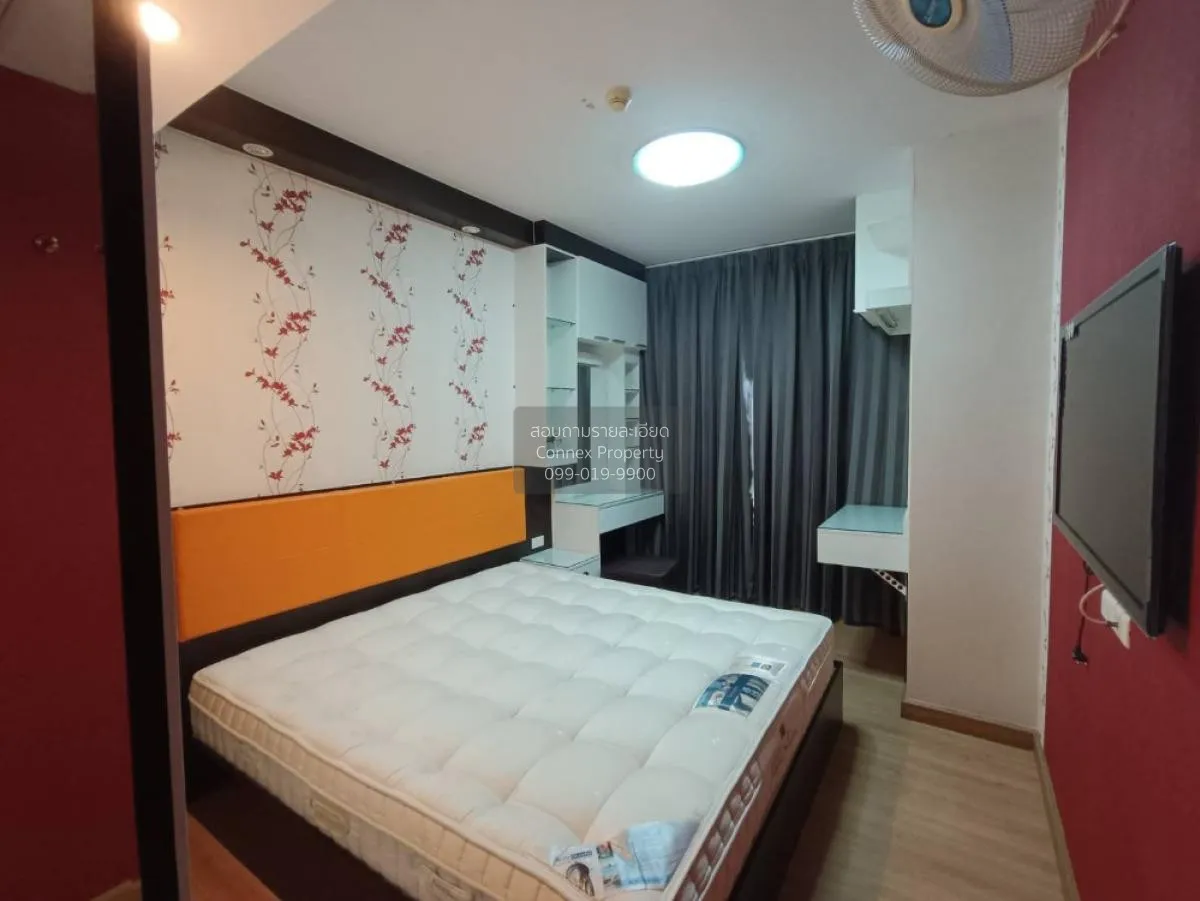 ขายคอนโด  ศุภาลัย พรีเมียร์ นราธิวาส - สาทร ช่องนนทรี เขต ยานนาวา