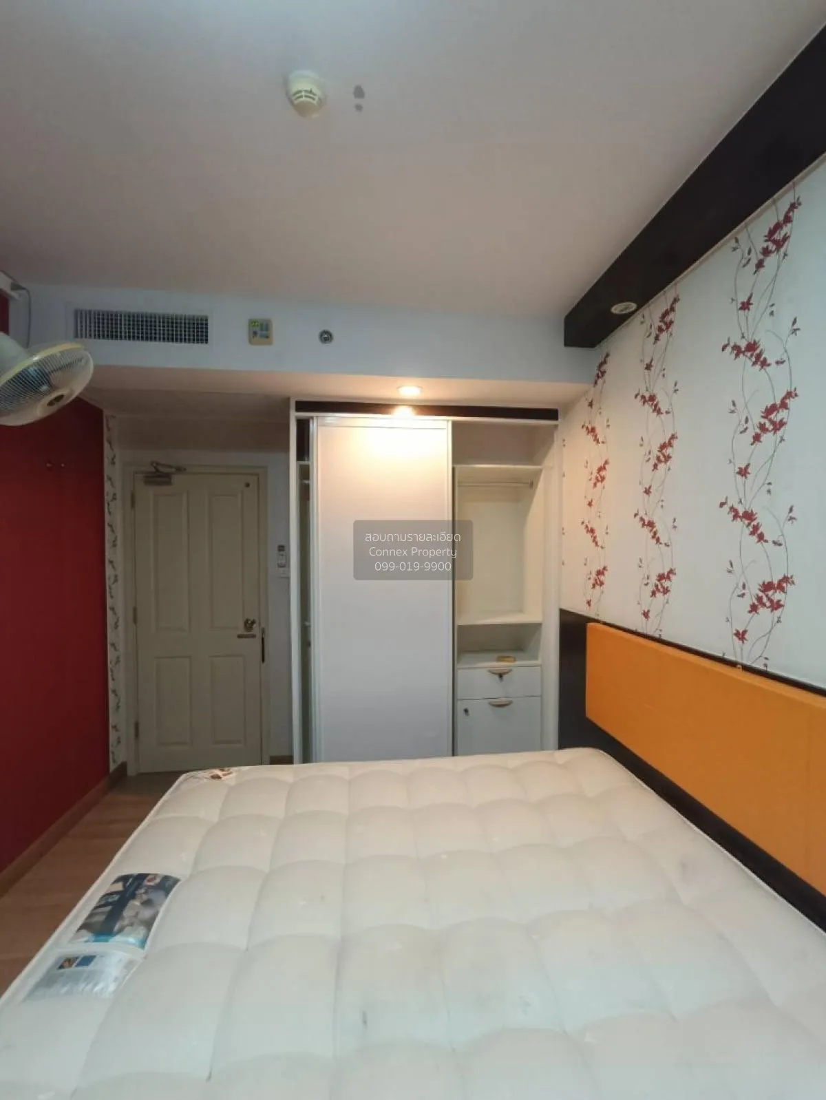 ขายคอนโด  ศุภาลัย พรีเมียร์ นราธิวาส - สาทร ช่องนนทรี เขต ยานนาวา